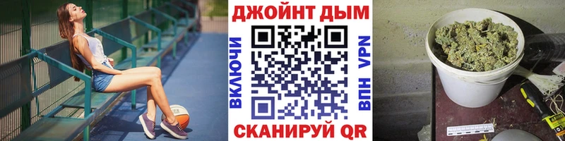 Магазины продажи наркотиков Мегион Кокаин  МДМА  СК  ГАШИШ  Меф мяу мяу  Бошки Шишки 