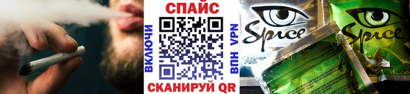 ссылка на мегу ONION Мегион БУТИРАТ BDO