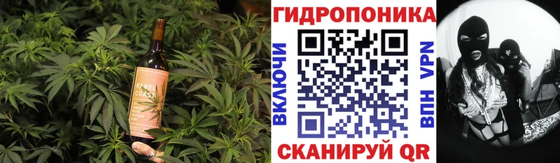 Печенье с ТГК марихуана Мегион