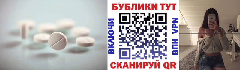 цена наркотик  KRAKEN онион  Экстази Дубай  Мегион 