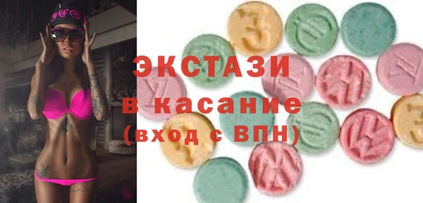 Альфа ПВП Алексин
