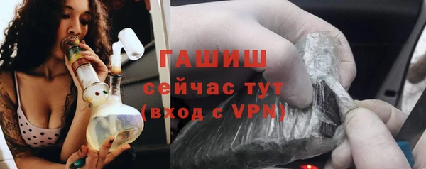скорость Алексеевка