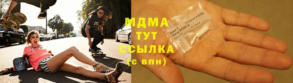кристаллы Алзамай