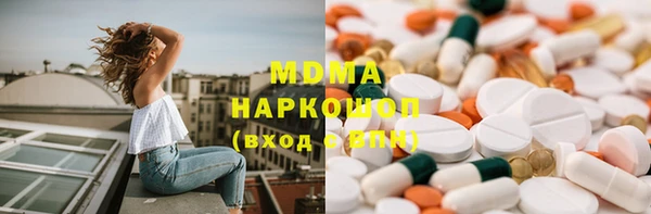 Альфа ПВП Алексин