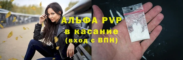 гидропоника Приозерск