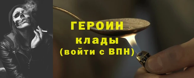 Альфа ПВП Алексин
