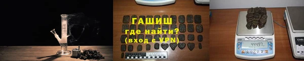 скорость Алексеевка