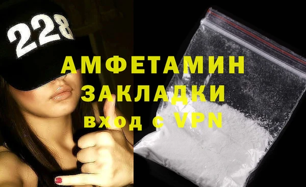 скорость Алексеевка