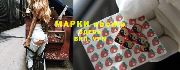 скорость Алексеевка