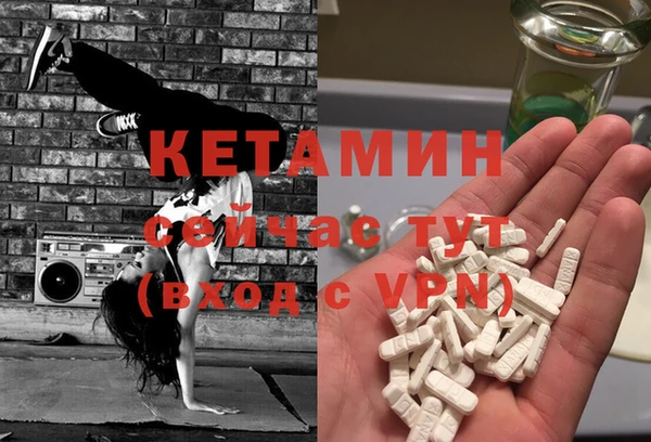 Альфа ПВП Алексин