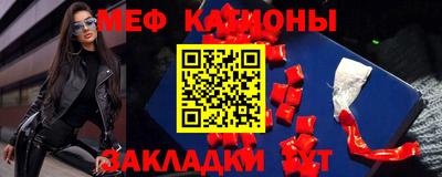 индика Нягань