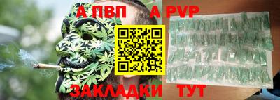прущая мука Обнинск