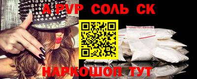 индика Нягань