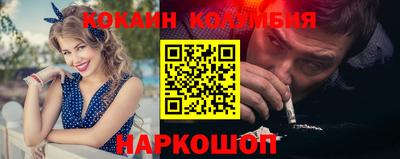 индика Нягань