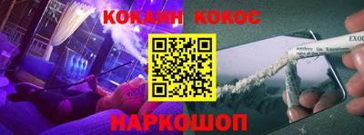 прущая мука Обнинск