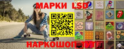 MESCALINE Первоуральск