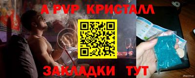 индика Нягань