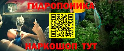 прущая мука Обнинск