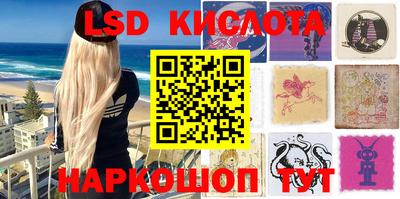 индика Нягань