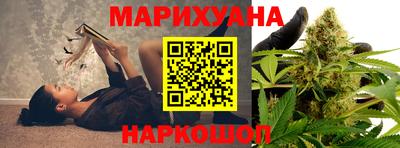 MESCALINE Первоуральск
