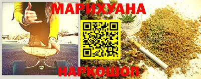 MESCALINE Первоуральск