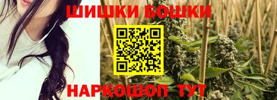 прущая мука Обнинск