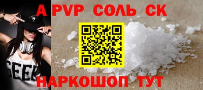 прущая мука Обнинск