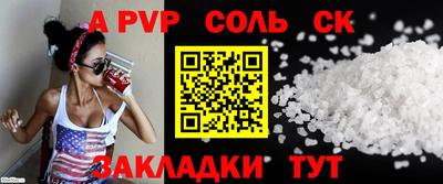 индика Нягань