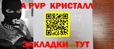 каннабис Обь
