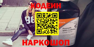 индика Нягань