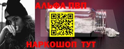 прущая мука Обнинск