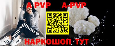 прущая мука Обнинск