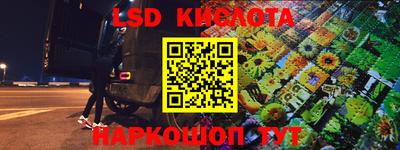 прущая мука Обнинск