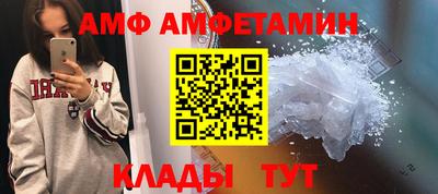 MESCALINE Первоуральск
