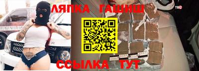 прущая мука Обнинск