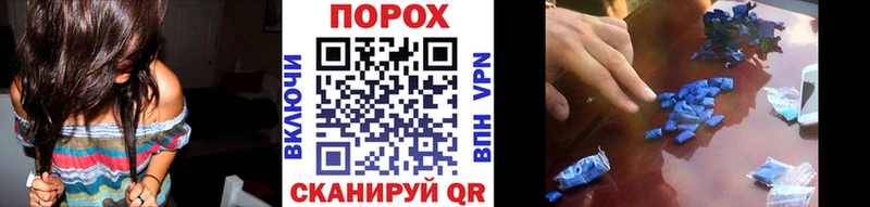 маркетплейс клад  блэк спрут ТОР  Мегион  Метамфетамин Methamphetamine 