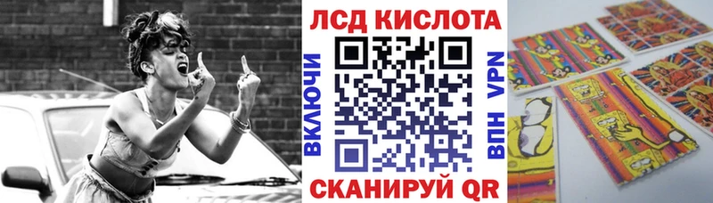 Наркотические марки 1,5мг  Мегион 